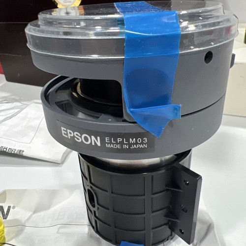 EPSON ELPLM03 Middle Throw Zoomobjektiv für Projektor mit Bedienungsanleitung - Bild 1 von 12