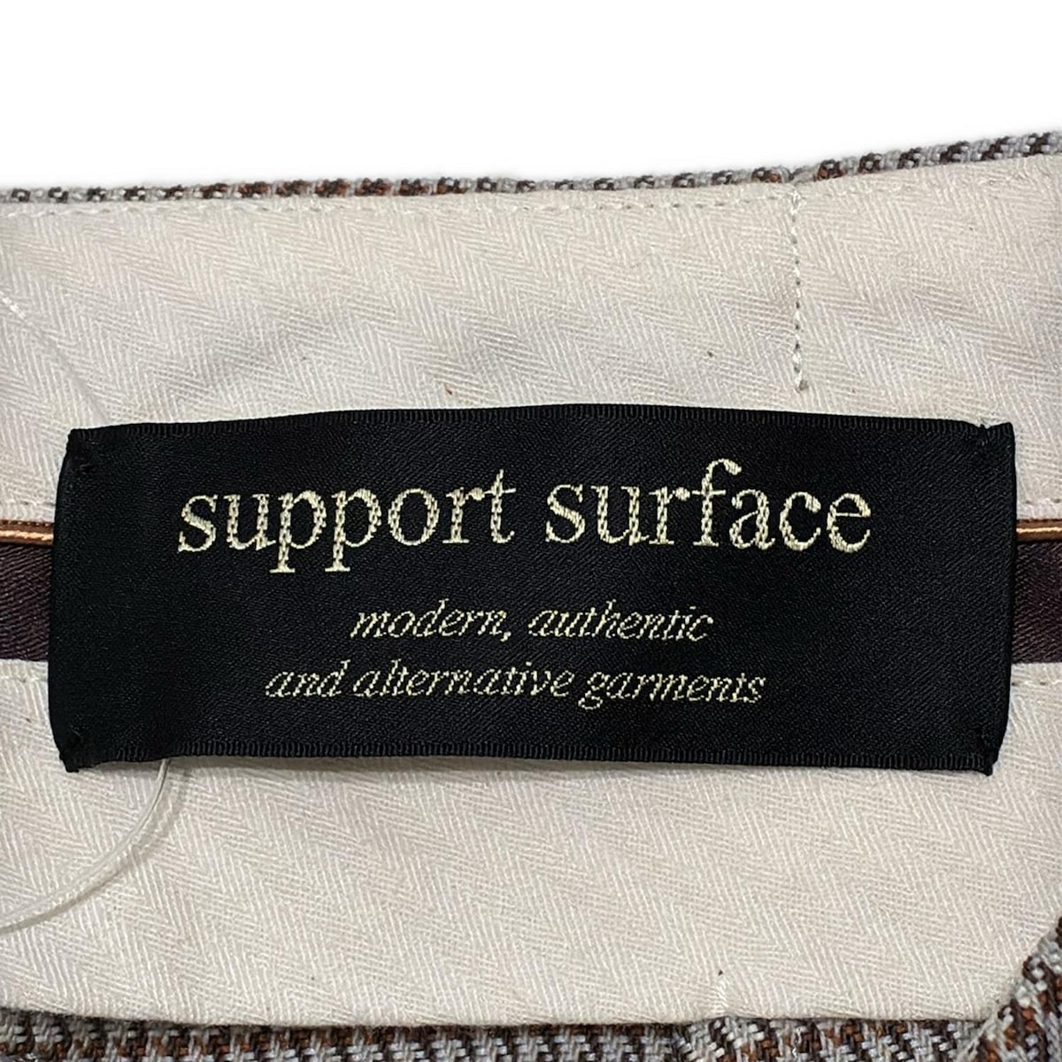 Auth support surface - Light gray Brown Dark Brow… - image 3