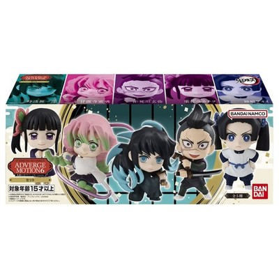 Bandai Demon Slayer: Kimetsu No Yaiba Adverge Motion 6 Sets, 1