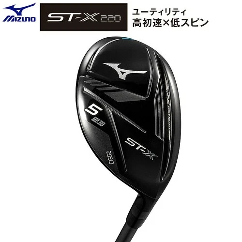 MIZUNO ST-X 220 Hybrid 6H 26deg RH TOUR AD GM graphite Flex Regular HC - Image 3 of 4