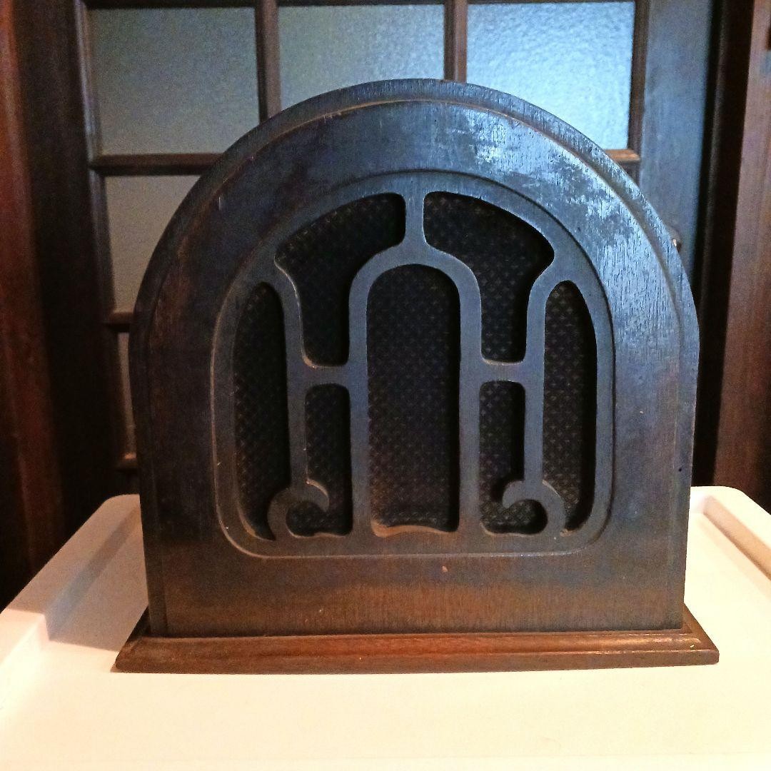 [Weekend reduction] Wooden vacuum tube radio speaker antique