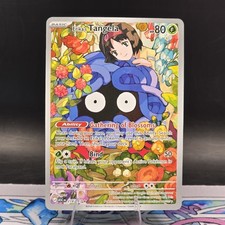 Pokemon TCG Erika's Tangela 218/217 Me: Ascended Heroes Holo NM B31