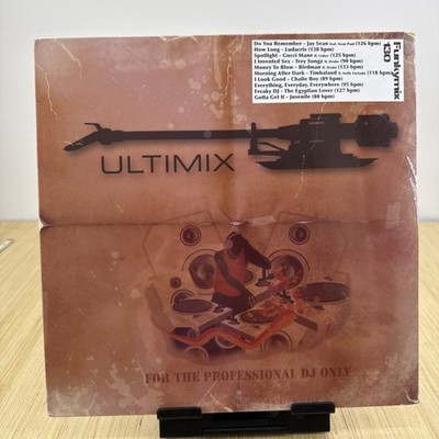 FUNKYMIX 130 2LP VINYL Ultimix Records For Pro DJs - Timberland, Gucci.. New ￼