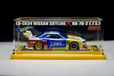 Hot Wheels Nissan GT-R R34 Gundam RX-78 sur mesure avec vitrine