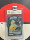 Pokemon TCG Snorlax V RR CS1aC-111/135 Chinese Grade 10