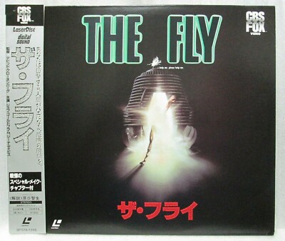 The Fly - David Cronenberg Japanese original LASER DISC | eBay