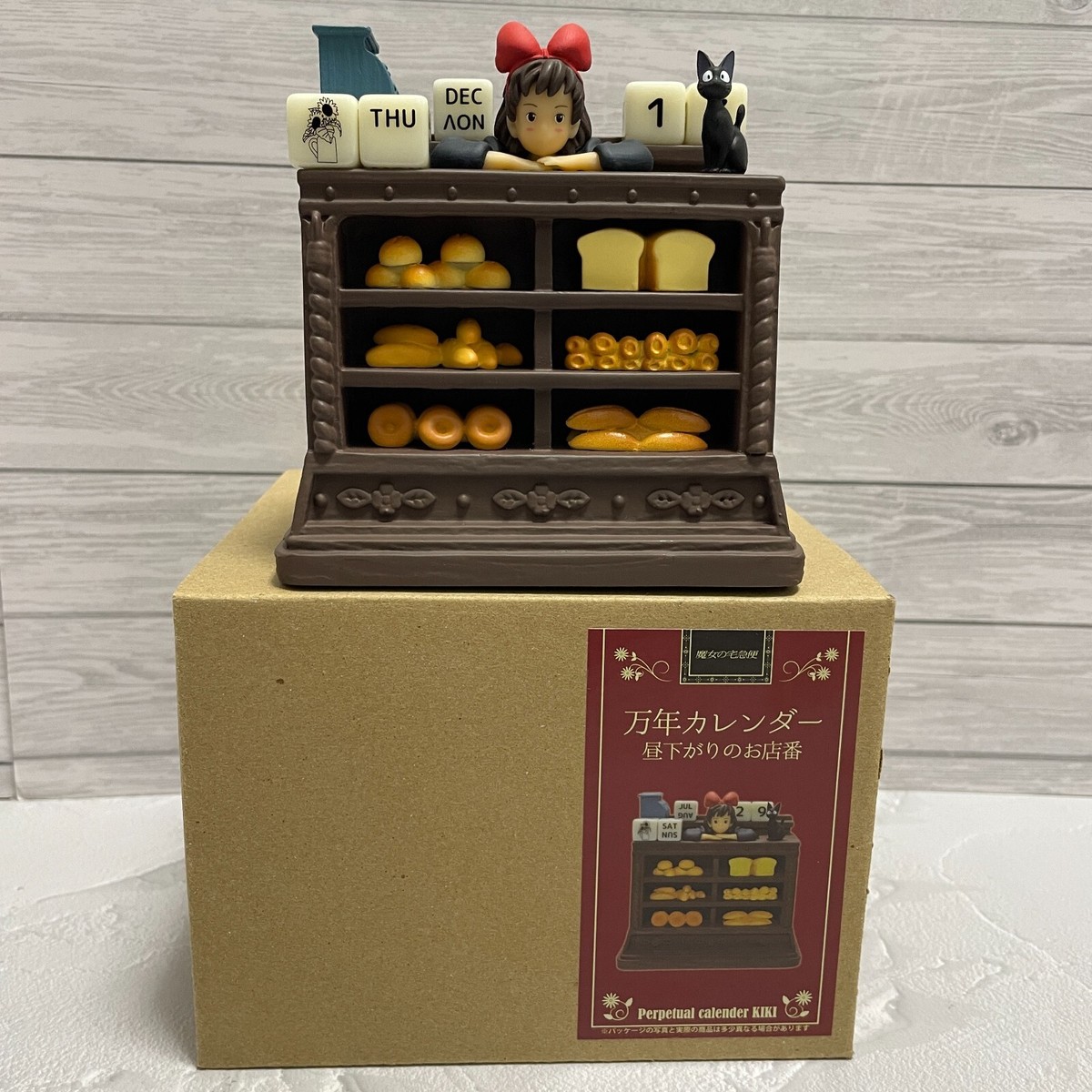 Studio Ghibli Kiki's Delivery Service Perpetual Calendar Afternoon