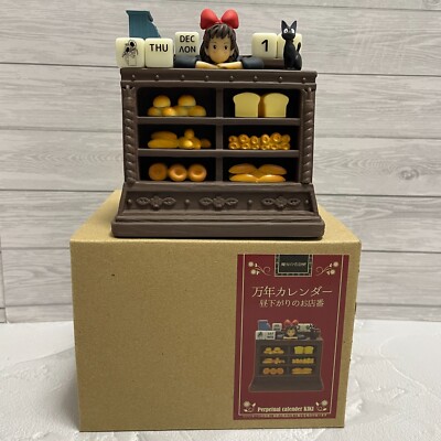 Studio Ghibli Kiki's Delivery Service Perpetual Calendar Afternoon