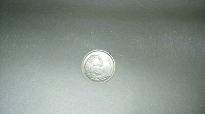 AH1375-1957 Egypt 5 Piastres .72 Silver Coin, 3.5 Gram, Sphinx, KM # 382