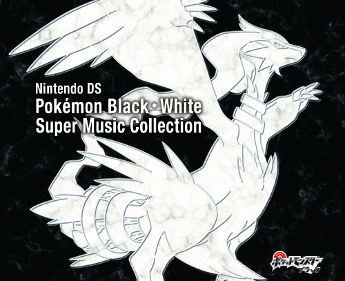 アニメ Nintendo DS Pokemon Black White Music Nintendo DS Pokemon Black white music collection anime manga Music