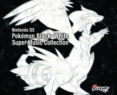 Pokémon blackwhite supermusic collection s-l400.jpg