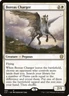 Boreas Charger 084 Non Foil Rare Commander 2021 MTG Near Mint