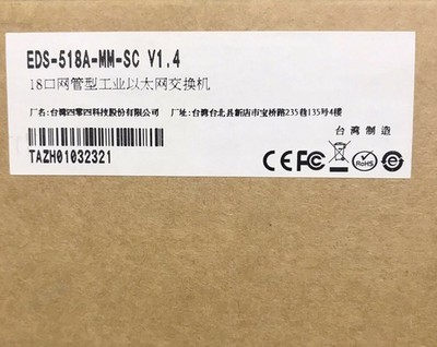  EDS-518A-MM-SC New and Sealed In Box MOXA EDS518AMMSC Expedited