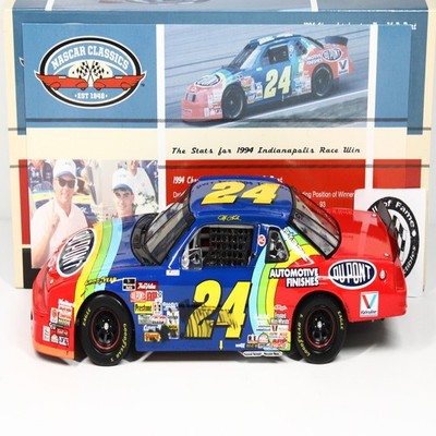 JEFF GORDON 1994 ACTION #24 INDY/BRICKYARD 400 RACE WIN DUPONT CHEVY /1,753 MADE