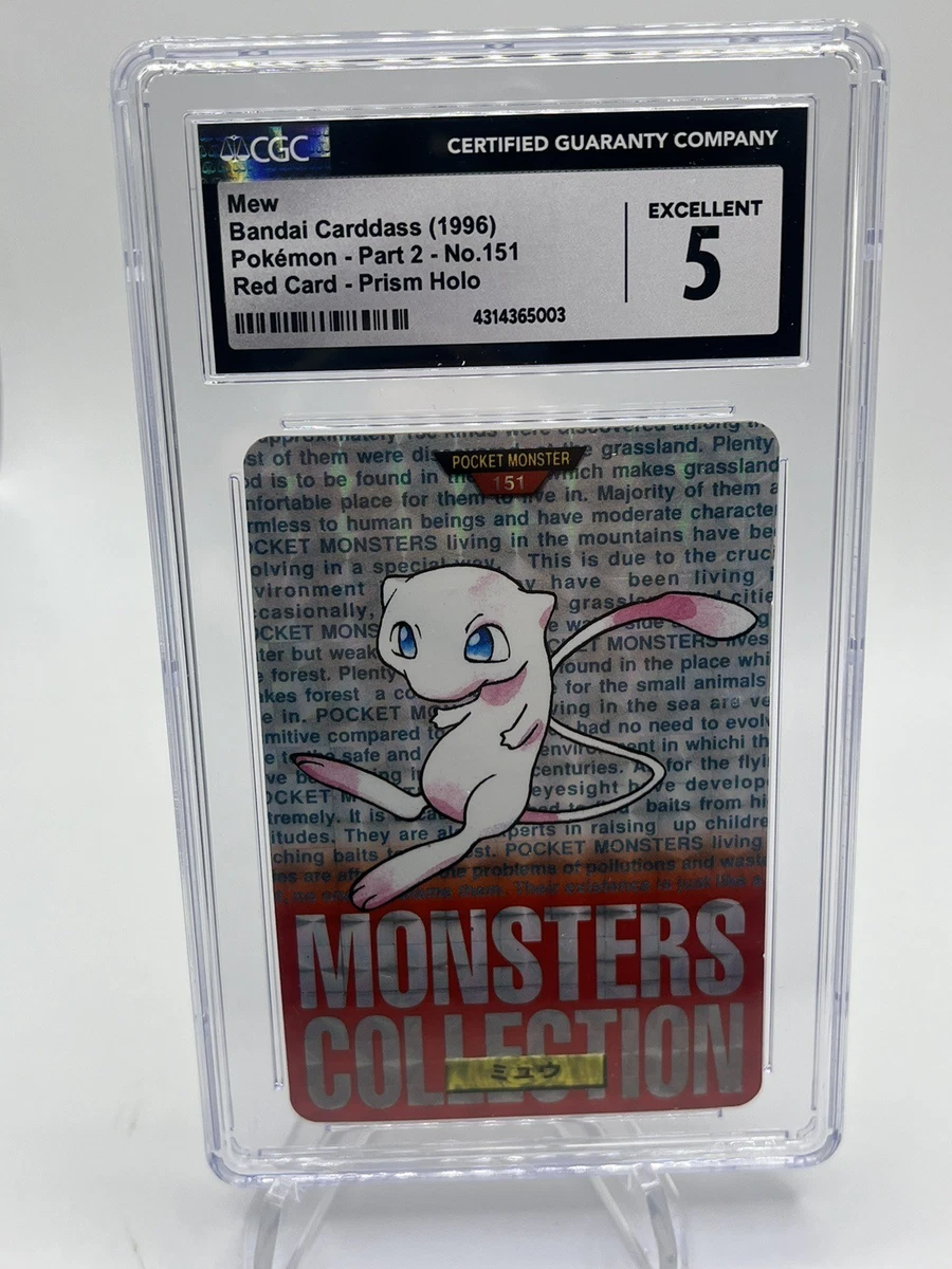 Mew Pokémon TCG Bandai Japanese Individual Collectible Card Game