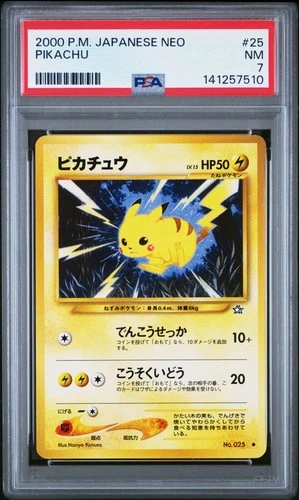 2000 POKEMON JPN NEO #25 PIKACHU PSA 7