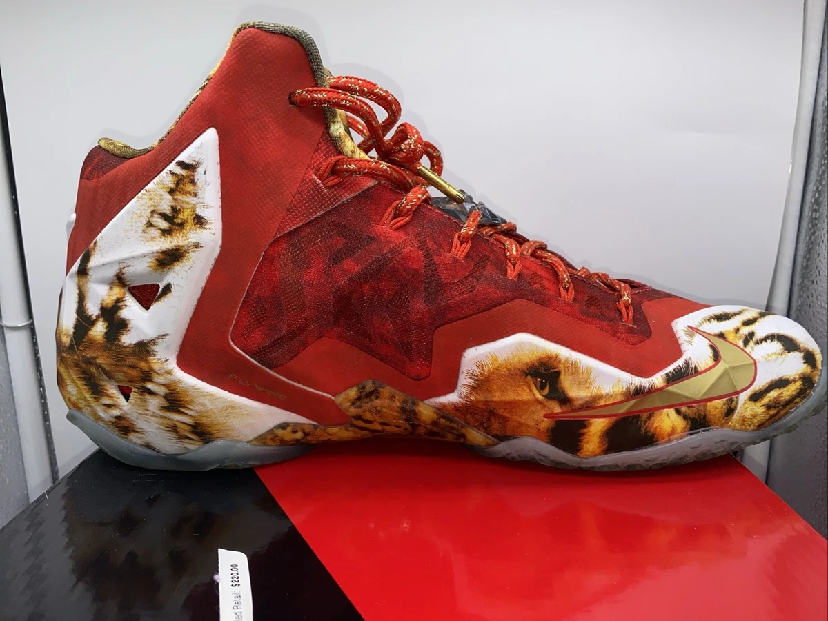 Nike LeBron 11 2K14 - 650884-674 for Sale | Authenticity