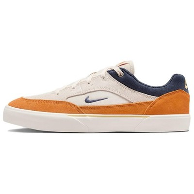 Nike SB Malor FV6064-103