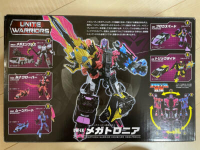 Takara Tomy Transformers Unite Warriors UW-EX Megatronia Action