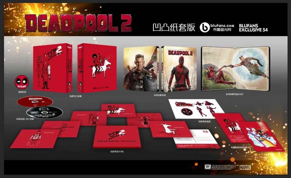 Deadpool 2 blufans 4k BD 3in1 boxset Edition&4K+BD Double Side Lenticular Foto 2 de 4