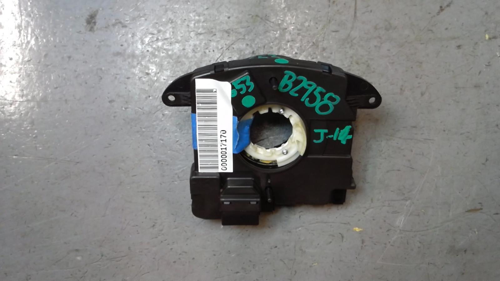 VOLKSWAGEN JETTA Clock Spring 5C0 959 653 eBay