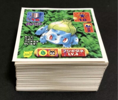 Pokemon Amada Seals Stickers Retsuden Almost Complete Missing 4 352 Snorlax Ebay