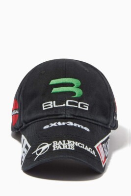 Balenciaga 2.0 Gamer Cap 57cm (adjustable) NWOT