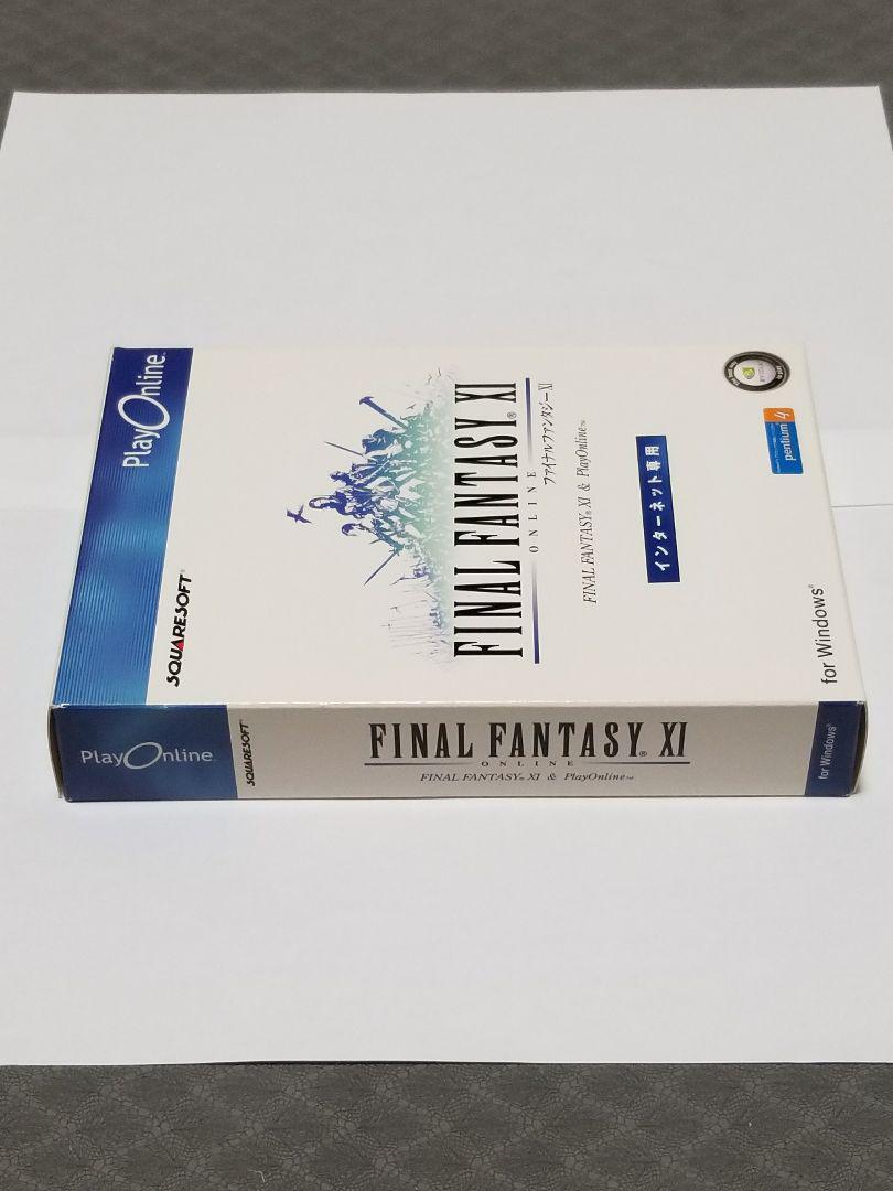 [スクウェア・エニックス] FINAL FANTASY XI ONLINE FINAL FANTASY® XI: Ultimate Collection Seekers Edition