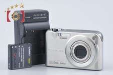 Casio EXILIM ZOOM EX-Z1200 12.1 MP Digital Camera