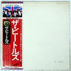 BEATLES WHITE ALBUM APPLE EAS77001 Japan OBI VINYL 2LP