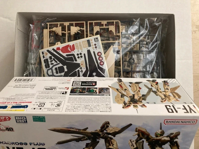 HG YF-19 (Macross) 1/100 - Image 2 of 2