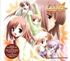 [Used] Game music CD CANVAS SOUNDTRACK DOORS MUSIC ENTERTAINMENT