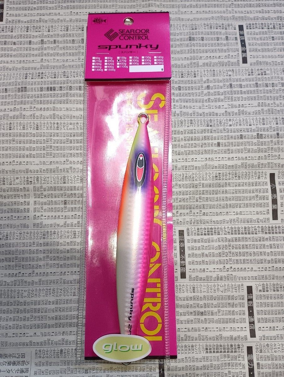 SEAFLOOR CONTROL metal jig set of 4 rector spunky arc cy - Image 4