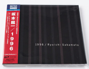 1996 Ryuichi Sakamoto | eBay