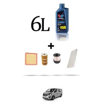Hoffcar Servicekit 4 Filter Und 6L ÖL FüR Opel Vivaro B 1.6 Cdti 70Kw Ab 201