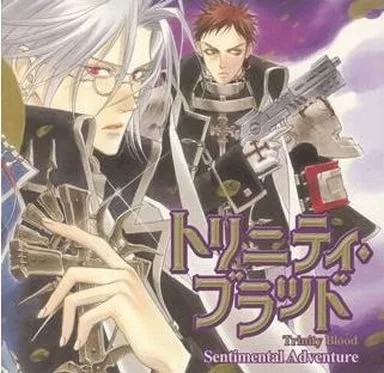 Trinity Blood Anime CD Web Radio Voice Theater Sentimental Adventure