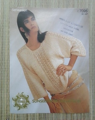 Pullover Strickmuster Heft 30 bis 40 cm DK Sirdar C7095