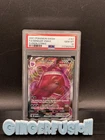 2021 POKEMON SWSH FA GENGAR VMAX #157 FUSION STRIKE 157/264    PSA 10