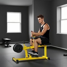 Adjustable Steel Seated Calf Raise Exercise Strength Training Gym Equipment