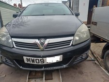 Vauxhall Astra 1.6 Petrol  Breaking 1 x Wheel Nut  2008