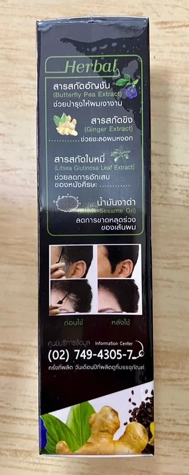 2 x Catherine Covering Gray Hair Mascara BLACK TouchUp Temporary Wash-Out 10ml - Image 4 of 4