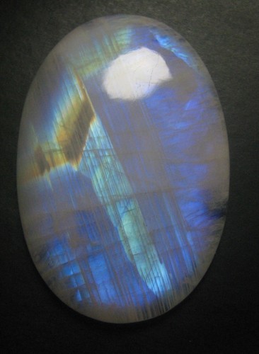 Natural Rainbow Moonstone 8x6mm Flat Back Oval Cabochon – Loose Gemstone (White, Opaque, India)