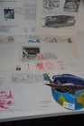 Picture 7 of 7