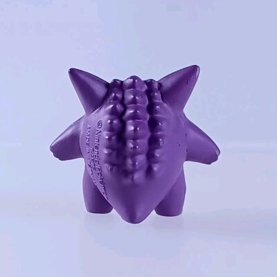 Gengar Pokemon Get Collections Mini Figure Nintendo Japanese From