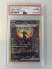 Umbreon ex Pokemon sv8a Terastal SAR Special Art Rare Japanese 217/187 PSA 10