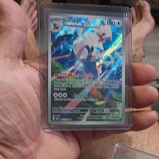 The Pokémon Company Silvally GX 184/236 Cosmic Eclipse Holo FA 210 HP EN on eBay