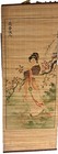 Pair of Vintage 32x12.5 Asian Bamboo Wall Hanging Scrolls Woman Birds Landscape — photo 3