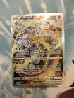 Carte Pokémon Mewtwo Vstar- GG44/GG70 - Zénith Suprême - Neuf FR