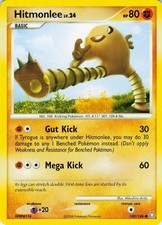 Hitmonlee 100/146 Legends Awakened Pokemon Common LP on eBay