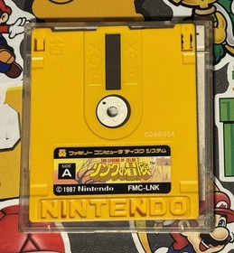 Zelda 2 Adventure of Link Nintendo Famicom Disk System Japan Import US Seller